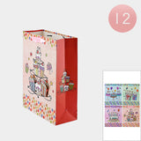 Cake Balloon & Star Printed Gift Bags (Sold by DZ=$23.88)