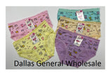 Little Girls Casual Everyday Underwear Wholesale